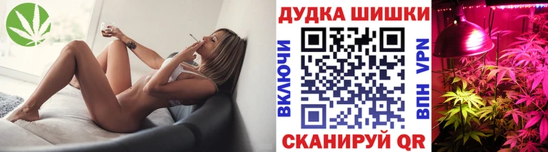 Что такое Кудымкар Cocaine  A-PVP  Марихуана  ГАШ 