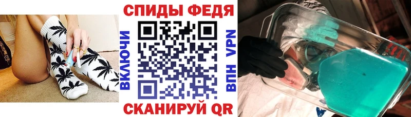 Amphetamine Premium  кракен ссылки  Кудымкар  где продают  