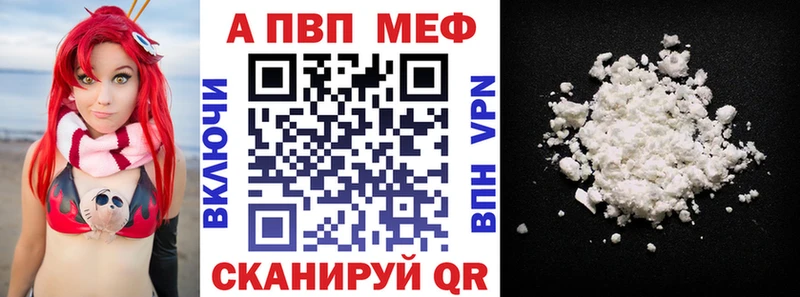 APVP СК КРИС  Кудымкар 