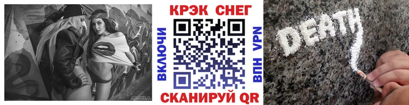 купить наркотики цена  Кудымкар  Cocaine 98% 