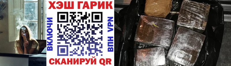 Гашиш Ice-O-Lator  площадка какой сайт  Кудымкар  где можно купить наркотик 