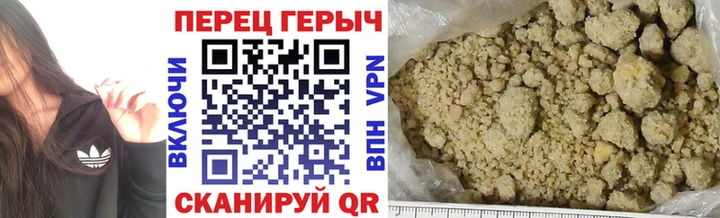 как найти закладки  Кудымкар  Героин Афган 