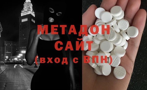 прущие крисы Баксан