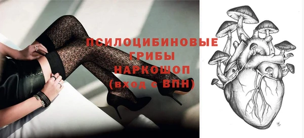 кокаин перу Балахна