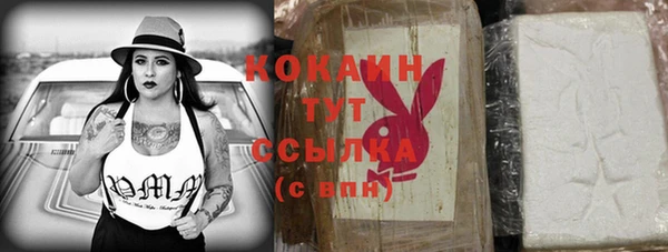 прущие крисы Баксан
