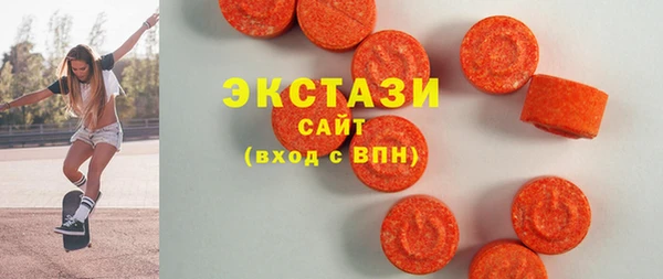 прущие крисы Баксан