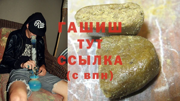 кокаин перу Балахна