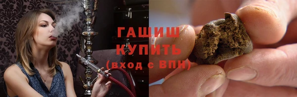 прущие крисы Баксан