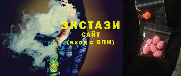 кокаин перу Балахна
