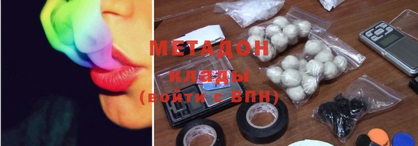 прущие крисы Баксан