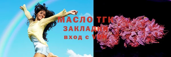 прущие крисы Баксан