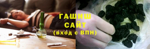 прущие крисы Баксан