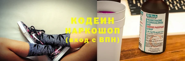 прущие крисы Баксан