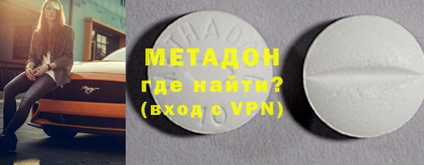 прущие крисы Баксан