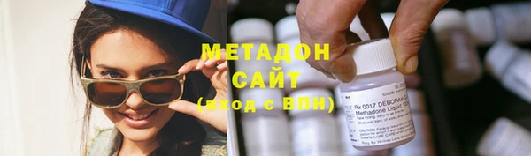 стафф Балабаново