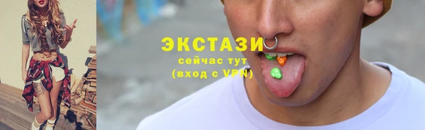 прущие крисы Баксан