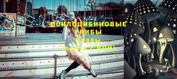кокаин перу Балахна