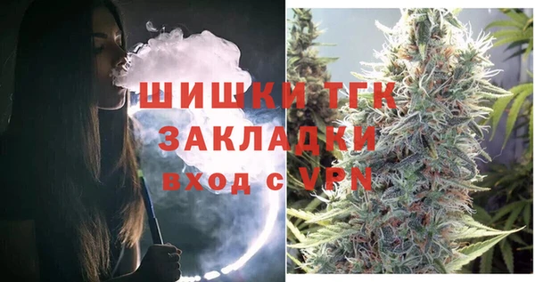 кокаин перу Балахна