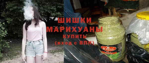 стафф Балабаново