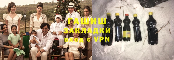 прущие крисы Баксан