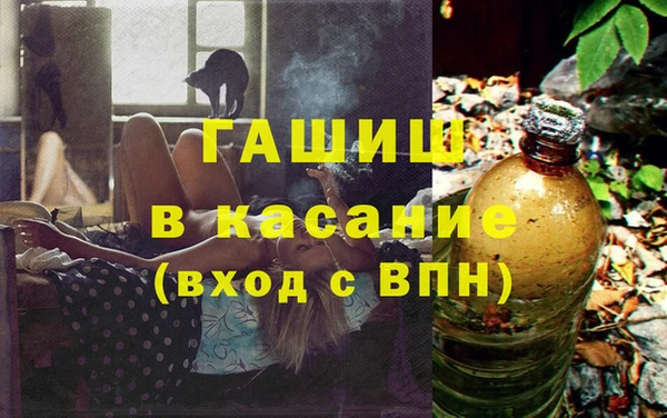 прущие крисы Баксан