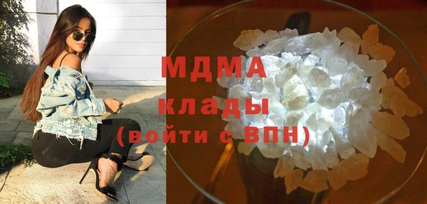 кокаин перу Балахна