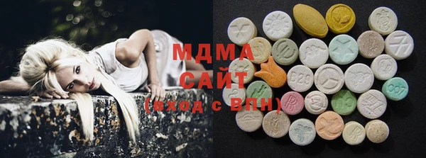 стафф Балабаново