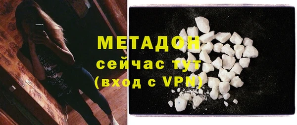 прущие крисы Баксан