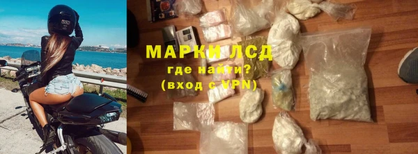 прущие крисы Баксан