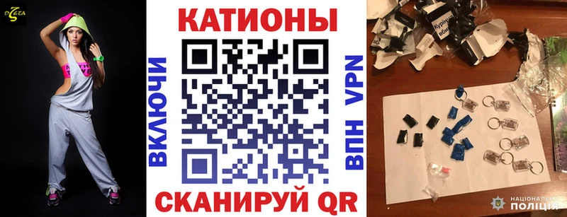 дарк нет телеграм  Кудымкар  Мефедрон кристаллы  kraken ССЫЛКА 