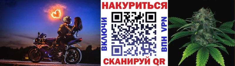 закладка  Кудымкар  Бошки марихуана ГИДРОПОН 